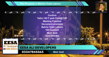 Residential Plot for Sale in Bahria Town, Lahore - (BP-51408)