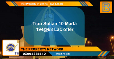 Residential Plot for Sale in Bahria Town, Lahore - (BP-51451)
