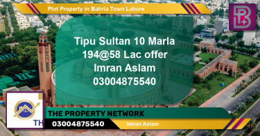 Residential Plot for Sale in Bahria Town, Lahore - (BP-51453)