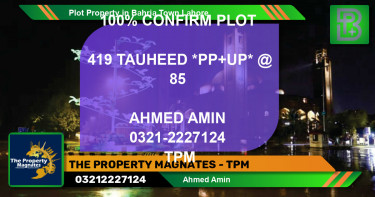 Residential Plot for Sale in Bahria Town, Lahore - (BP-51595)