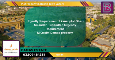 Residential Plot for Sale in Bahria Town, Lahore - (BP-51632)