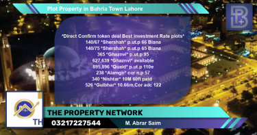 Residential Plot for Sale in Bahria Town, Lahore - (BP-51661)