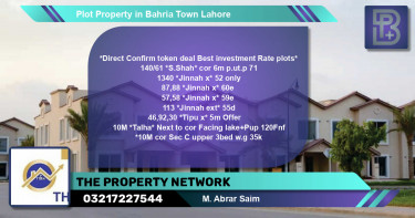 Residential Plot for Sale in Bahria Town, Lahore - (BP-51663)