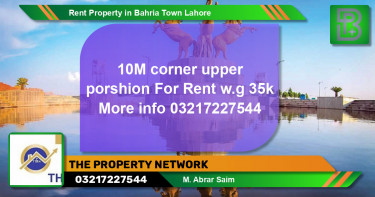 Residential Property for Rent in Bahria Town, Lahore - (BP-51666)