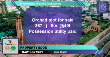 Residential Plot for Sale in Bahria Town, Lahore - (BP-51715)