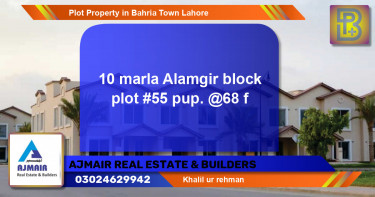 Residential Plot for Sale in Bahria Town, Lahore - (BP-51765)