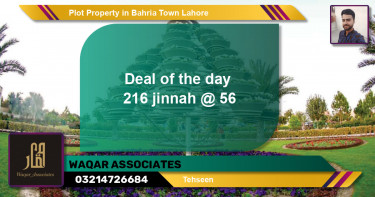 Residential Plot for Sale in Bahria Town, Lahore - (BP-51837)