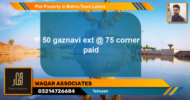Residential Plot for Sale in Bahria Town, Lahore - (BP-51839)