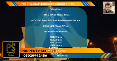 Residential Plot for Sale in Bahria Town, Lahore - (BP-51909)
