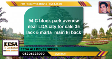 Residential Plot for Sale in Bahria Town, Lahore - (BP-51944)
