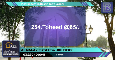 Residential Plot for Sale in Bahria Town, Lahore - (BP-51948)