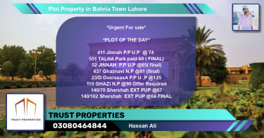 Residential Plot for Sale in Bahria Town, Lahore - (BP-51975)