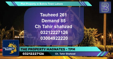 Residential Plot for Sale in Bahria Town, Lahore - (BP-52044)