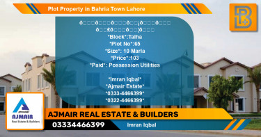 Residential Plot for Sale in Bahria Town, Lahore - (BP-52058)