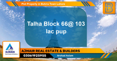 Residential Plot for Sale in Bahria Town, Lahore - (BP-52147)