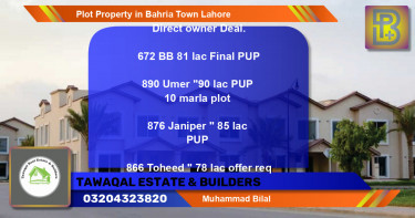 Residential Plot for Sale in Bahria Town, Lahore - (BP-52176)