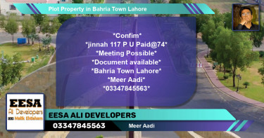 Residential Plot for Sale in Bahria Town, Lahore - (BP-52221)