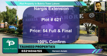 Residential Plot for Sale in Bahria Town, Lahore - (BP-52278)