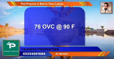 Residential Plot for Sale in Bahria Town, Lahore - (BP-52303)