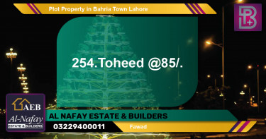 Residential Plot for Sale in Bahria Town, Lahore - (BP-52310)
