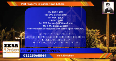 Residential Plot for Sale in Bahria Town, Lahore - (BP-52332)