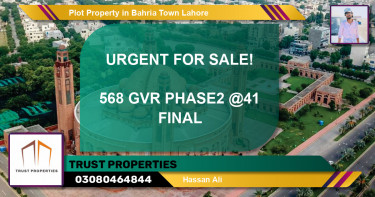Residential Plot for Sale in Bahria Town, Lahore - (BP-52343)
