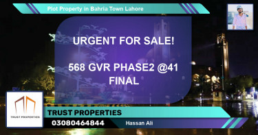 Residential Plot for Sale in Bahria Town, Lahore - (BP-52378)