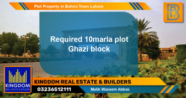Residential Plot for Sale in Bahria Town, Lahore - (BP-52402)