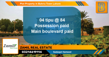 Residential Plot for Sale in Bahria Town, Lahore - (BP-52417)