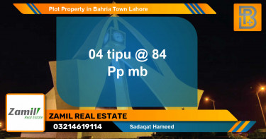 Residential Plot for Sale in Bahria Town, Lahore - (BP-52418)