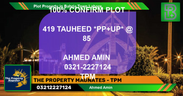 Residential Plot for Sale in Bahria Town, Lahore - (BP-52444)
