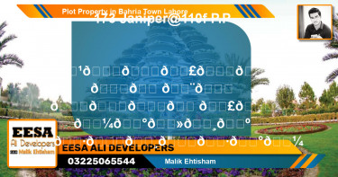 Residential Plot for Sale in Bahria Town, Lahore - (BP-52513)