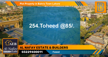 Residential Plot for Sale in Bahria Town, Lahore - (BP-52532)