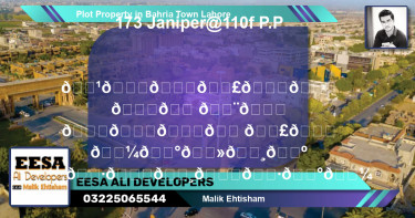 Residential Plot for Sale in Bahria Town, Lahore - (BP-52538)