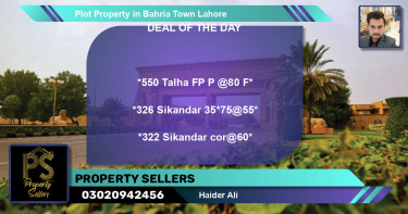 Residential Plot for Sale in Bahria Town, Lahore - (BP-52637)