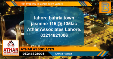 Residential Plot for Sale in Bahria Town, Lahore - (BP-52653)