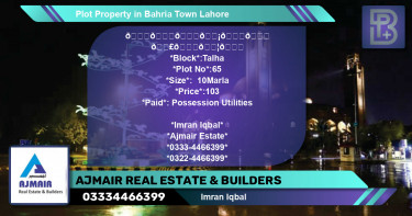 Residential Plot for Sale in Bahria Town, Lahore - (BP-52684)