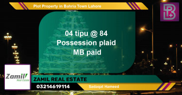 Residential Plot for Sale in Bahria Town, Lahore - (BP-52798)