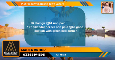 Residential Plot for Sale in Bahria Town, Lahore - (BP-52913)
