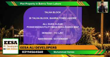 Residential Plot for Sale in Bahria Town, Lahore - (BP-52958)