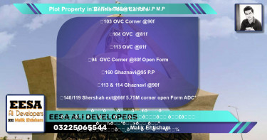 Residential Plot for Sale in Bahria Town, Lahore - (BP-53014)