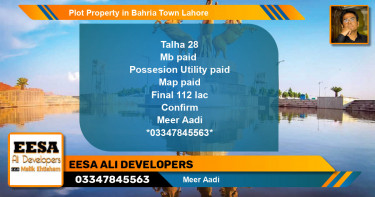 Residential Plot for Sale in Bahria Town, Lahore - (BP-53022)