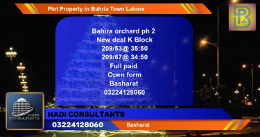 Residential Plot for Sale in Bahria Town, Lahore - (BP-53078)