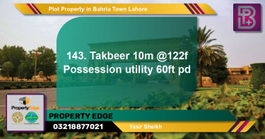 Residential Plot for Sale in Bahria Town, Lahore - (BP-53084)