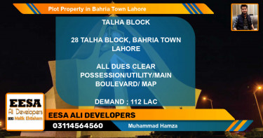 Residential Plot for Sale in Bahria Town, Lahore - (BP-53110)