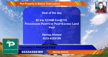 Residential Plot for Sale in Bahria Town, Lahore - (BP-53119)