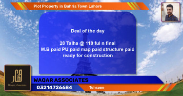 Residential Plot for Sale in Bahria Town, Lahore - (BP-53140)