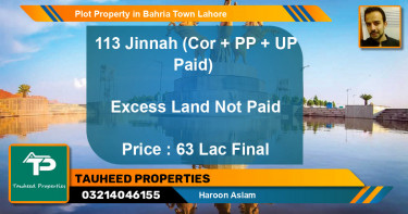 Residential Plot for Sale in Bahria Town, Lahore - (BP-53177)
