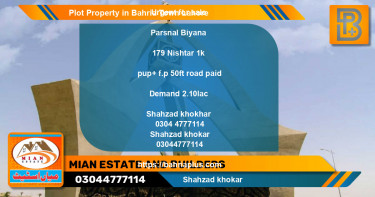 Residential Plot for Sale in Bahria Town, Lahore - (BP-53180)