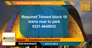 Residential Plot for Sale in Bahria Town, Lahore - (BP-53423)